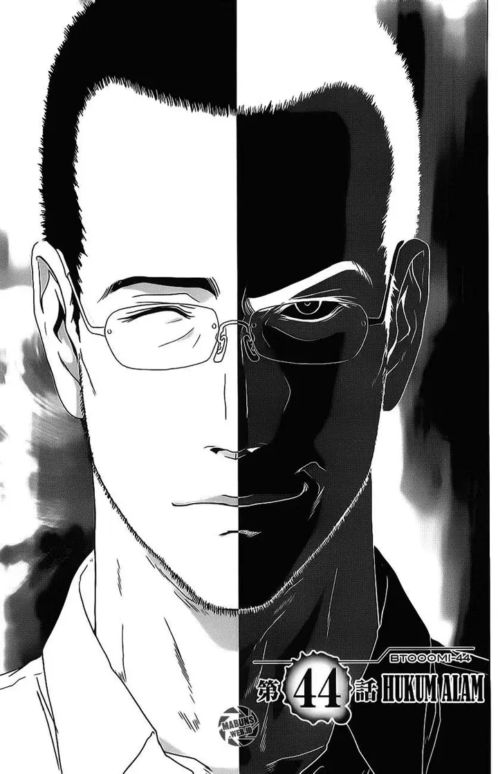 image-komik-btooom-chapter-44-1/95