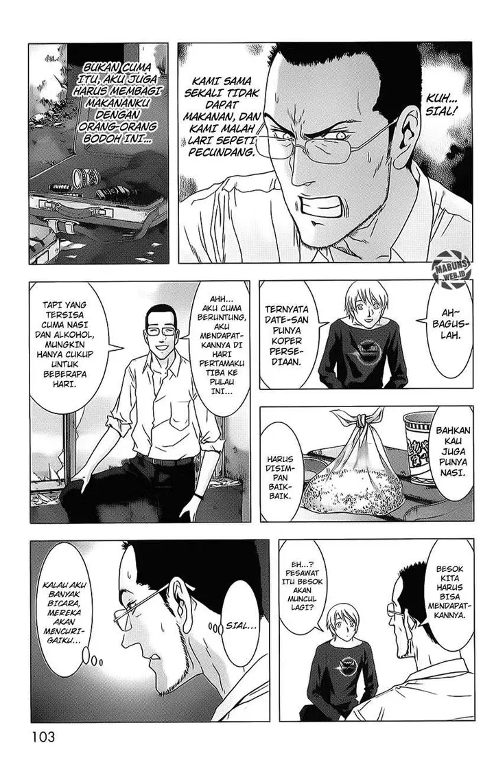 image-komik-btooom-chapter-44-3/95