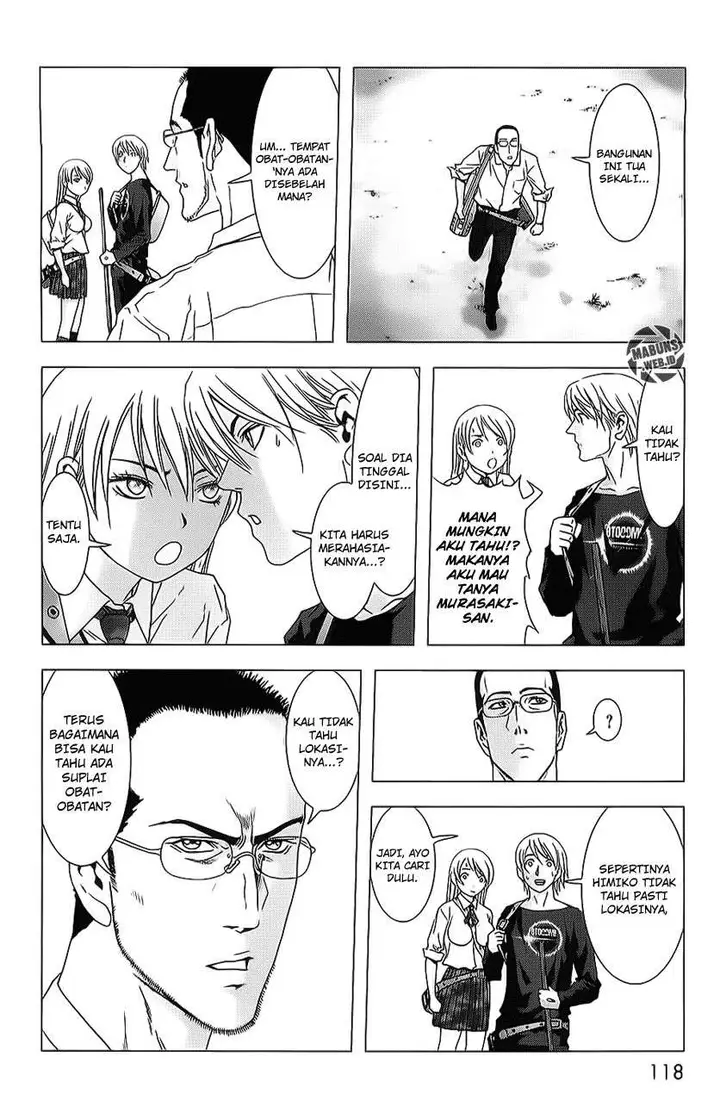 image-komik-btooom-chapter-44-18/95