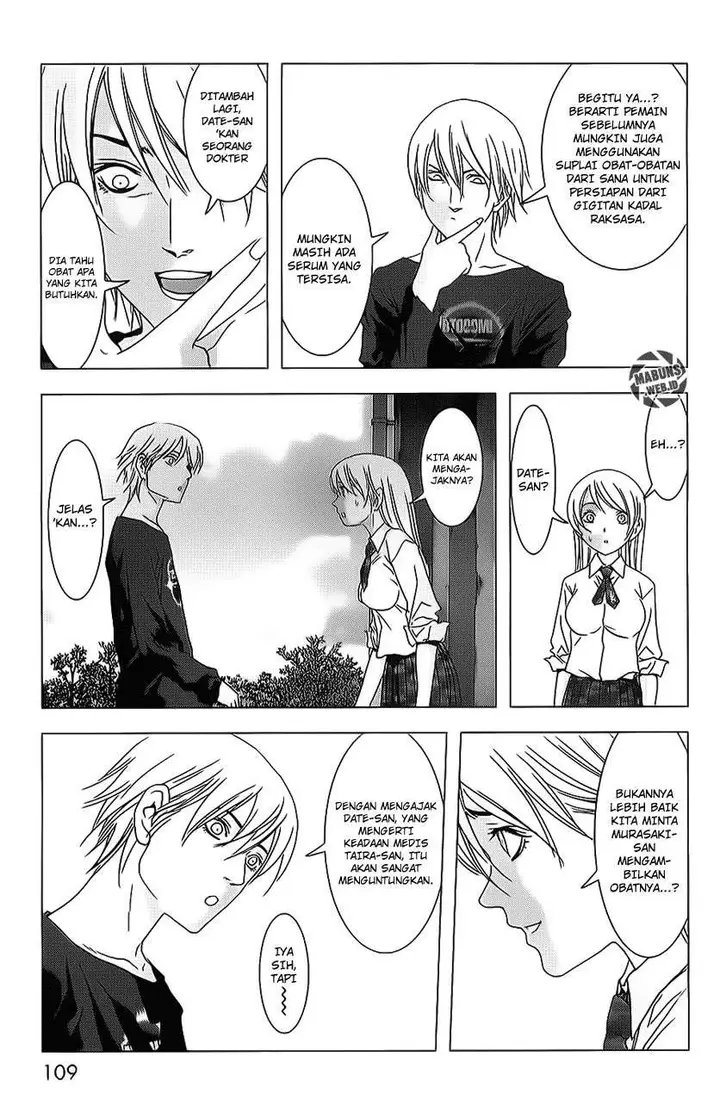 image-komik-btooom-chapter-44-57/95