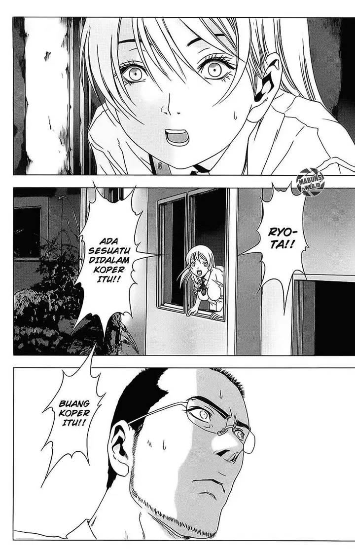 image-komik-btooom-chapter-44-78/95