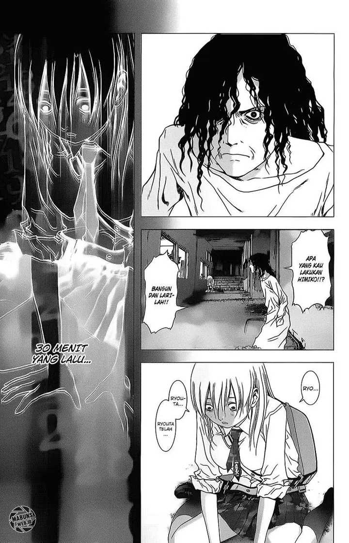 image-komik-btooom-chapter-45-3/48