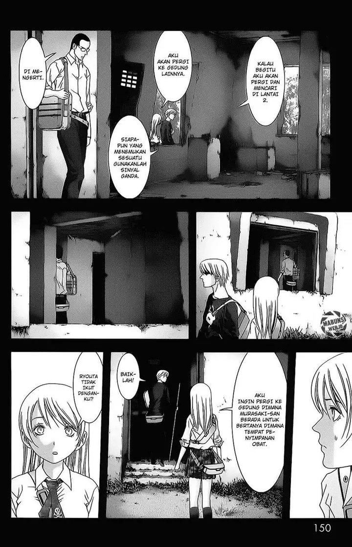 image-komik-btooom-chapter-45-4/48