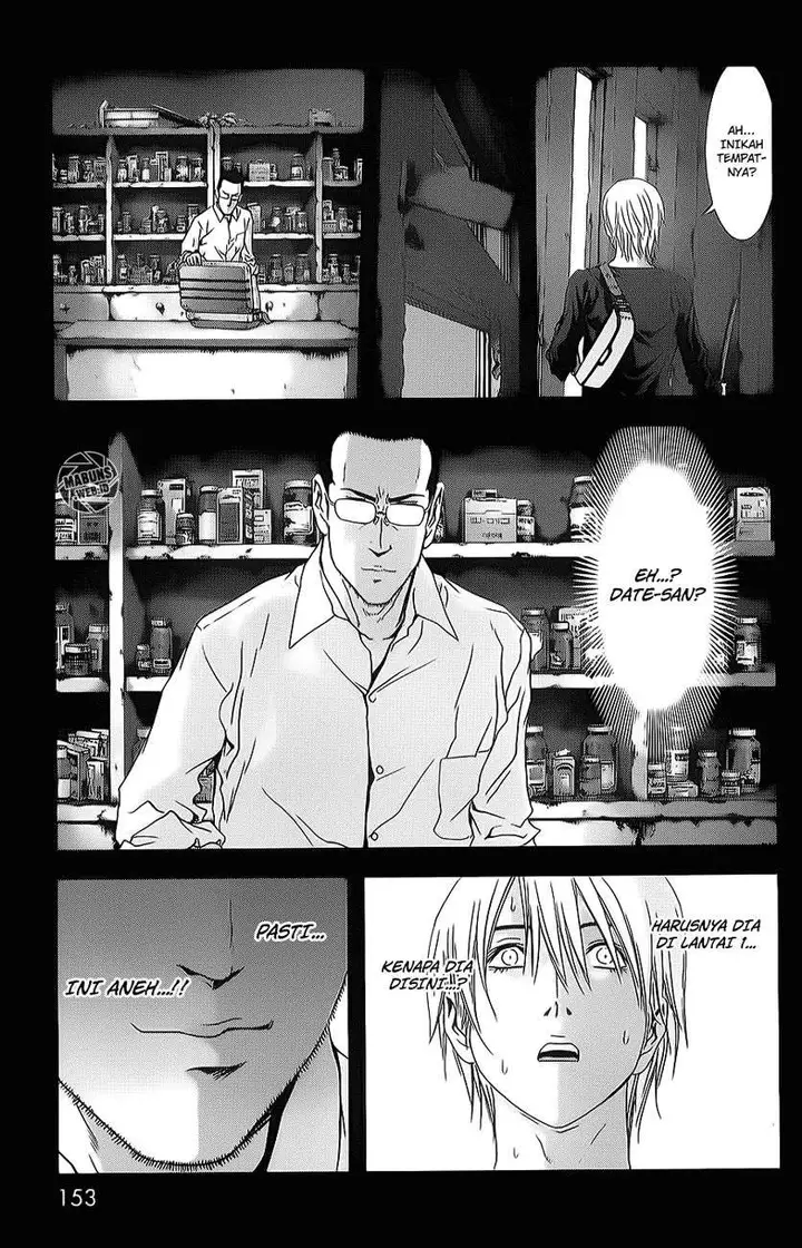 image-komik-btooom-chapter-45-7/48