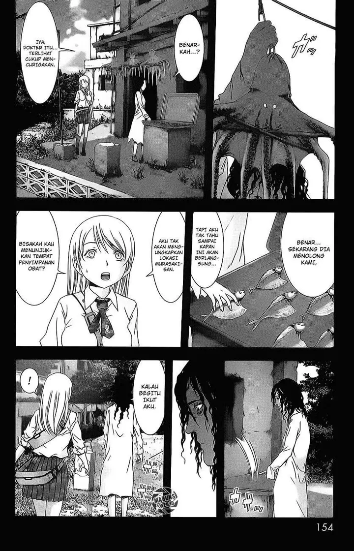 image-komik-btooom-chapter-45-8/48