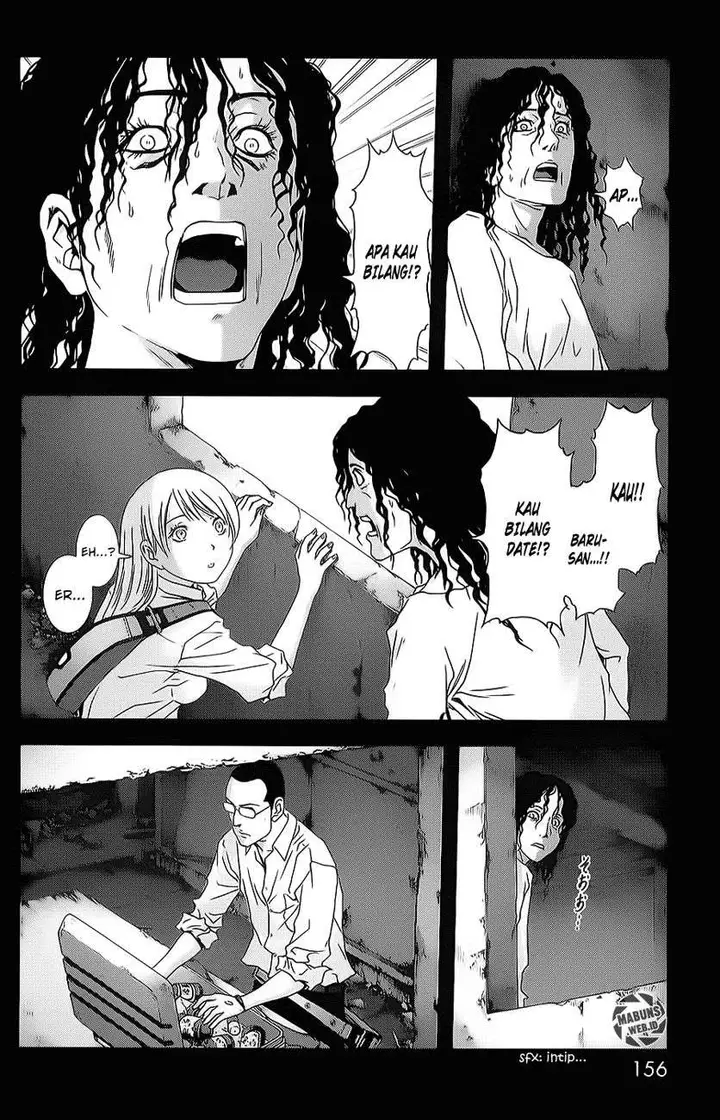 image-komik-btooom-chapter-45-10/48