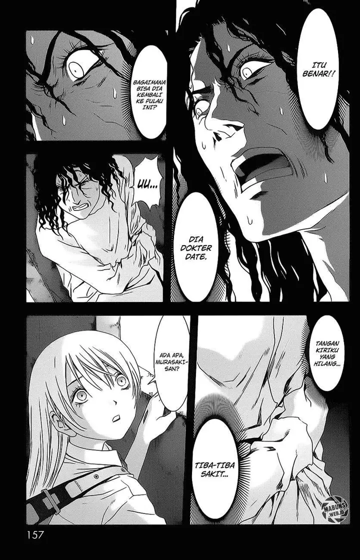 image-komik-btooom-chapter-45-11/48