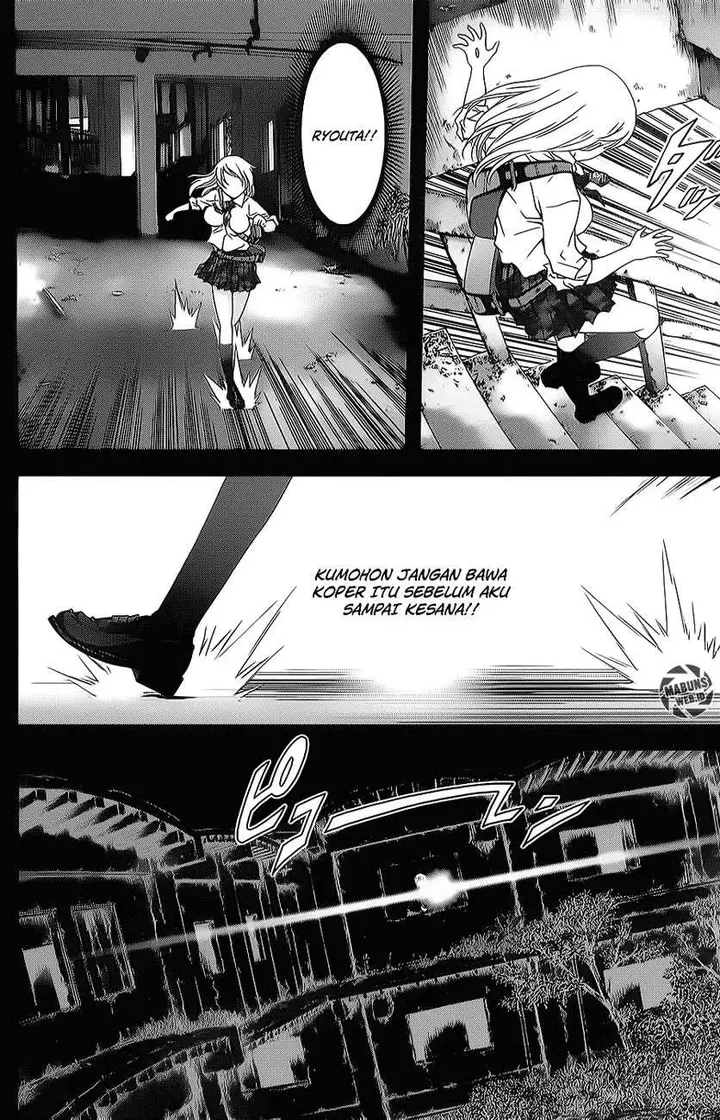 image-komik-btooom-chapter-45-16/48