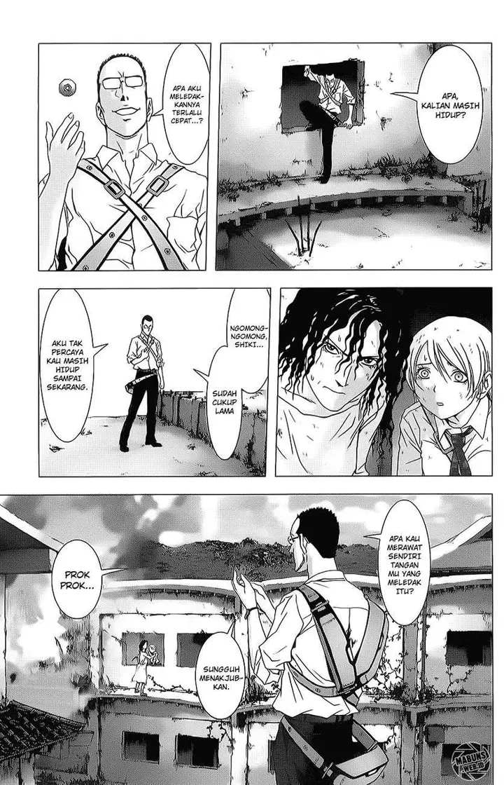 image-komik-btooom-chapter-45-23/48