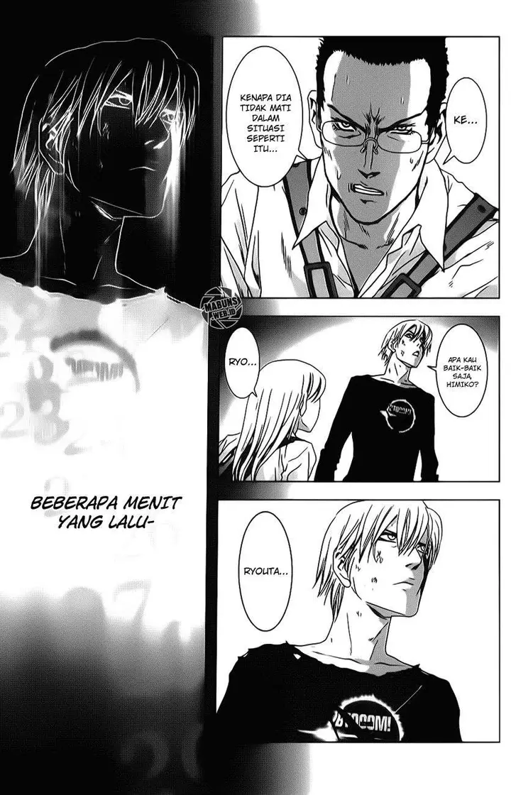 image-komik-btooom-chapter-46-4/91