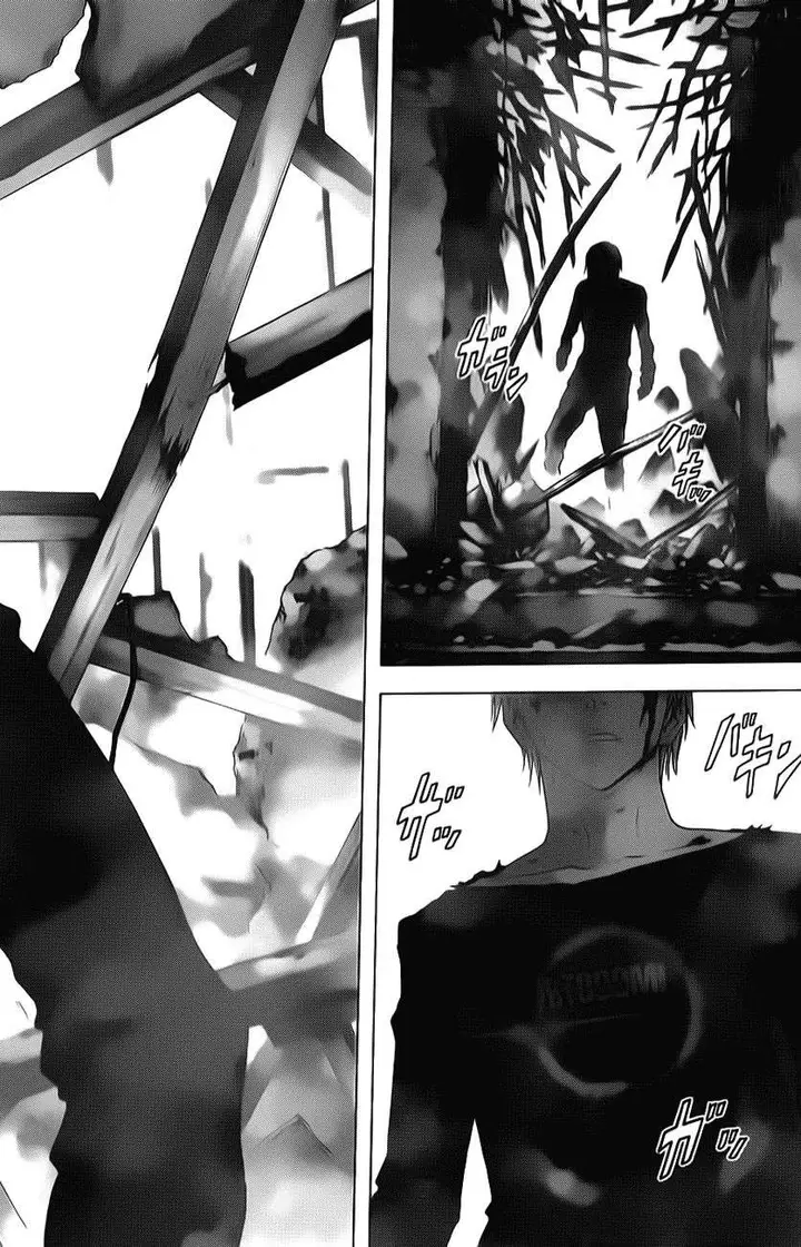 image-komik-btooom-chapter-46-48/91