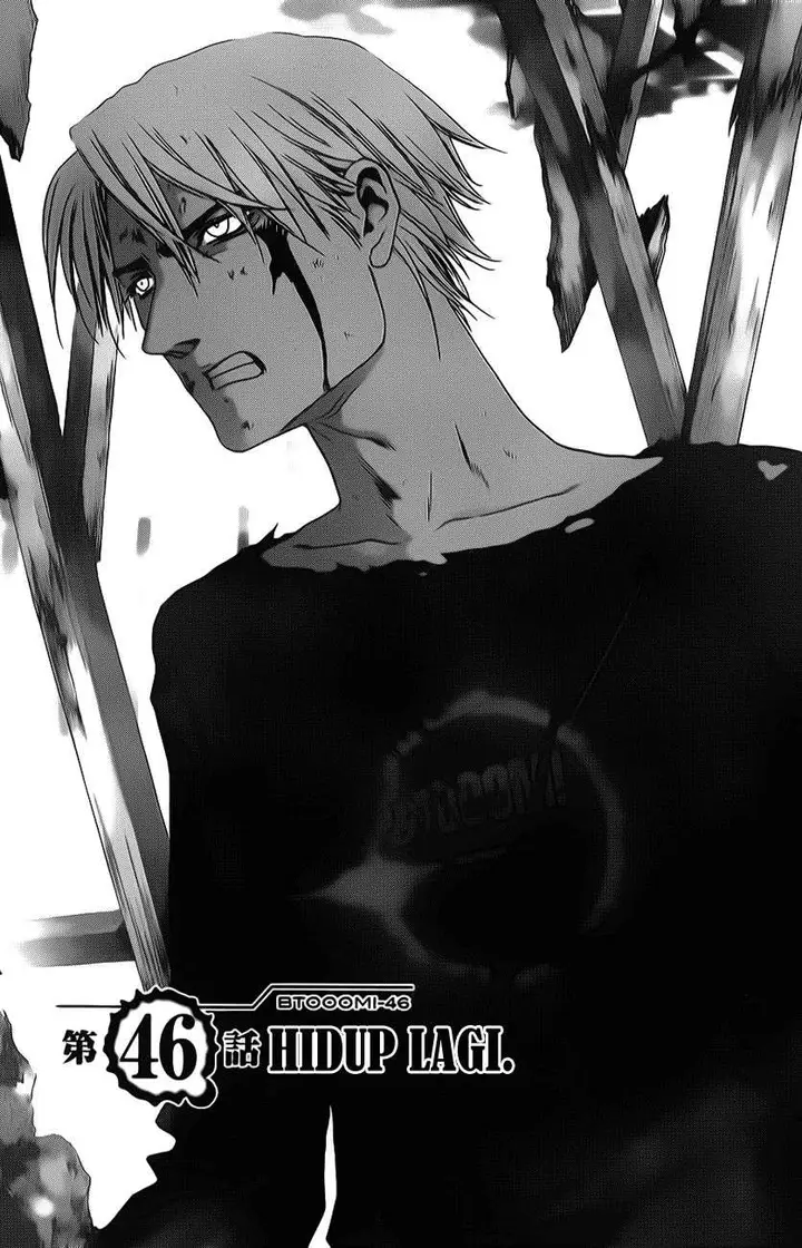 image-komik-btooom-chapter-46-49/91