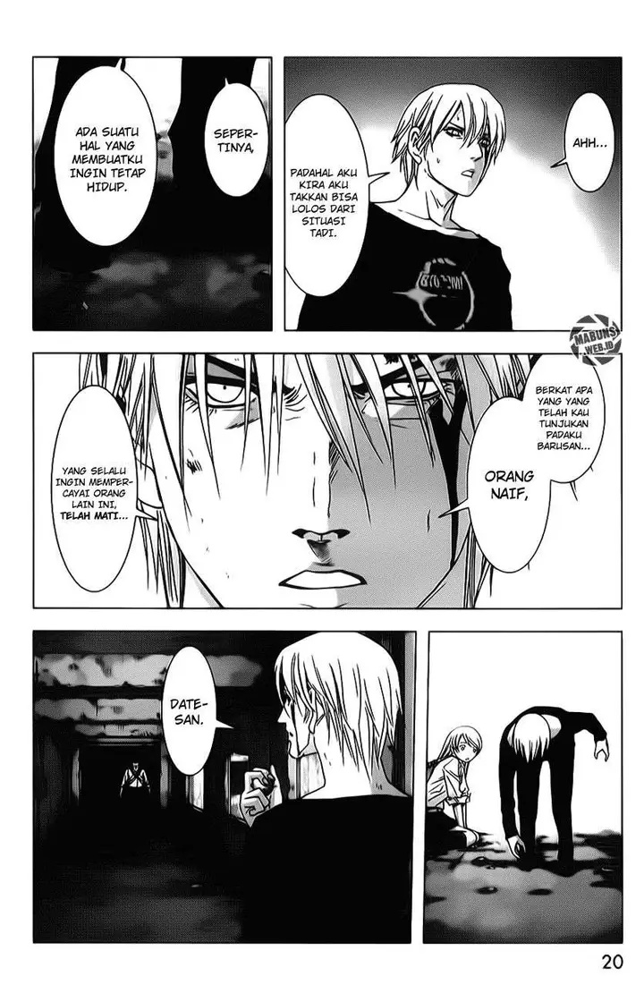 image-komik-btooom-chapter-46-60/91