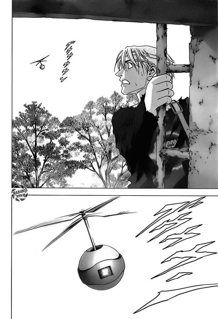 image-komik-btooom-chapter-48-20/99