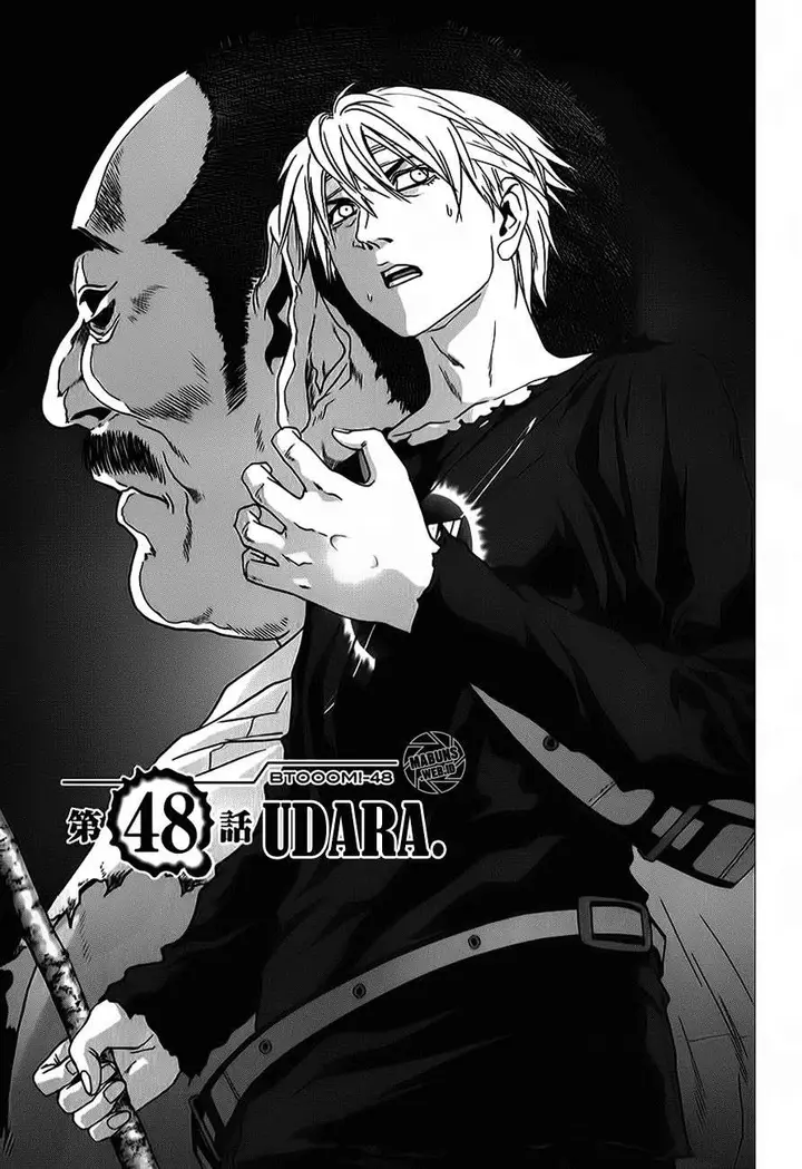 image-komik-btooom-chapter-48-51/99
