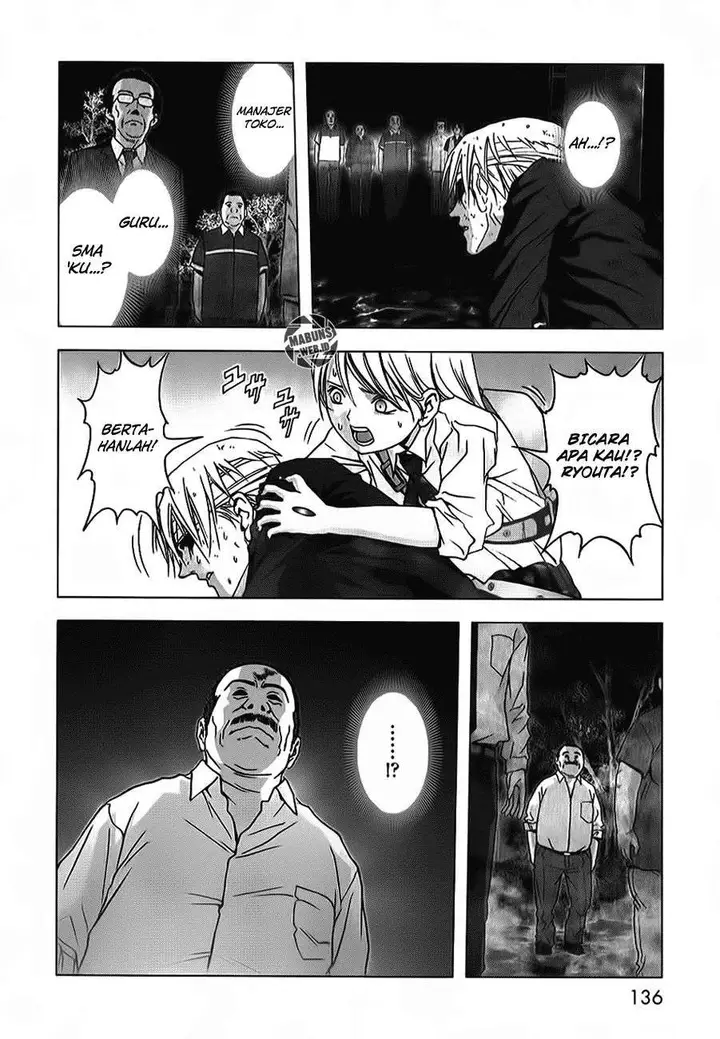 image-komik-btooom-chapter-48-88/99