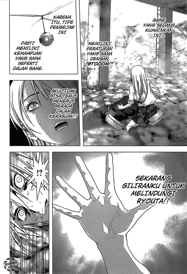 image-komik-btooom-chapter-48-94/99