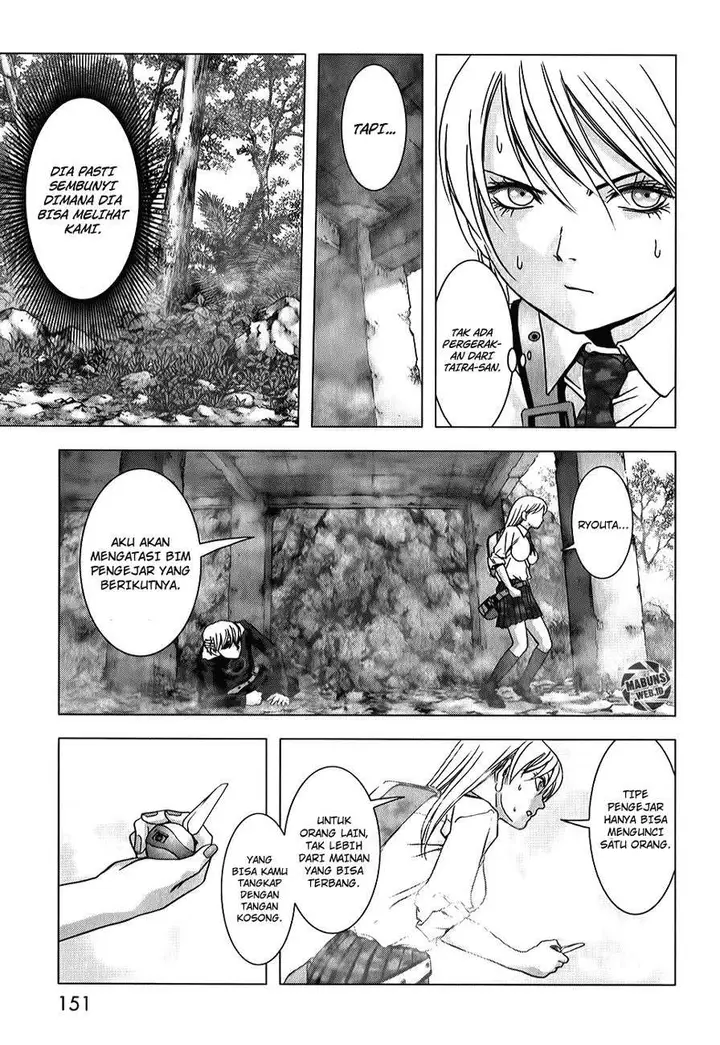 image-komik-btooom-chapter-49-4/45