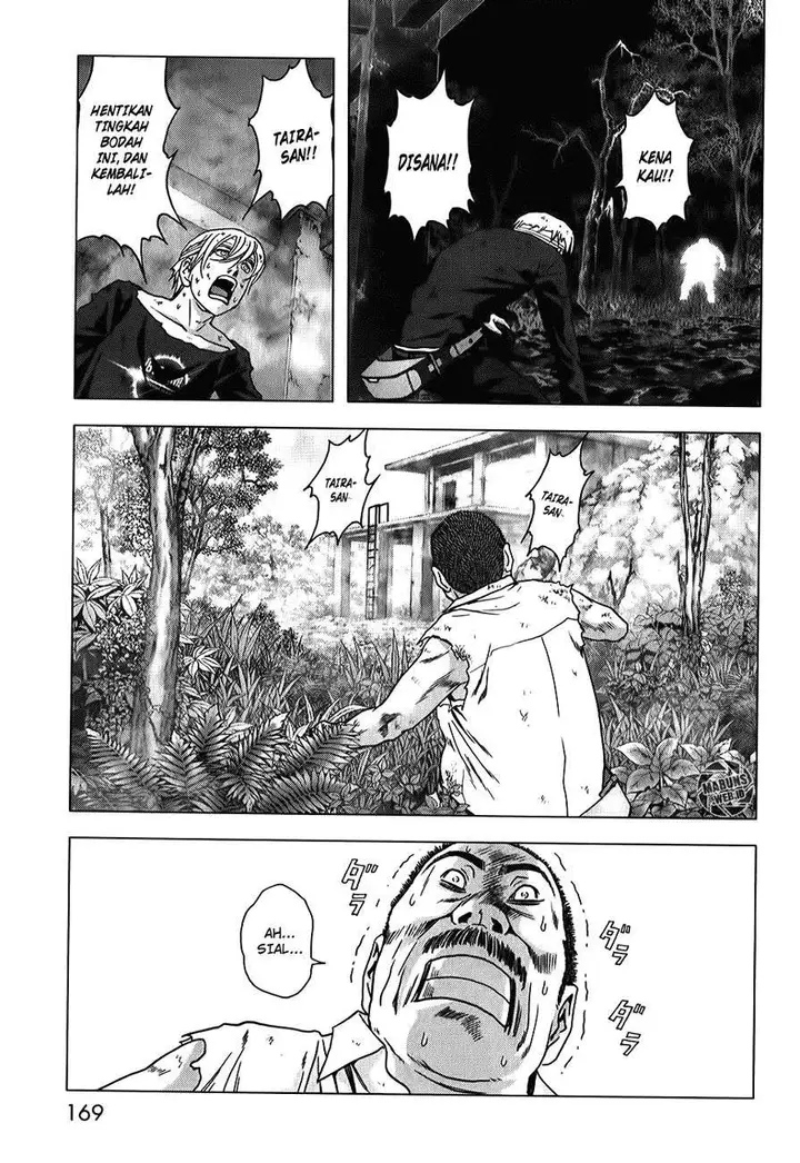 image-komik-btooom-chapter-49-21/45