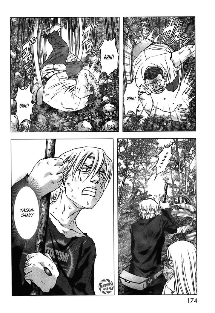 image-komik-btooom-chapter-49-25/45