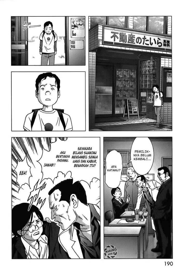 image-komik-btooom-chapter-49-41/45