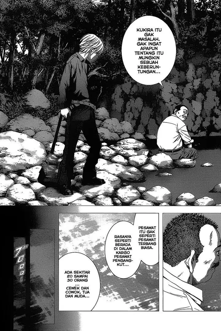 image-komik-btooom-chapter-5-5/55