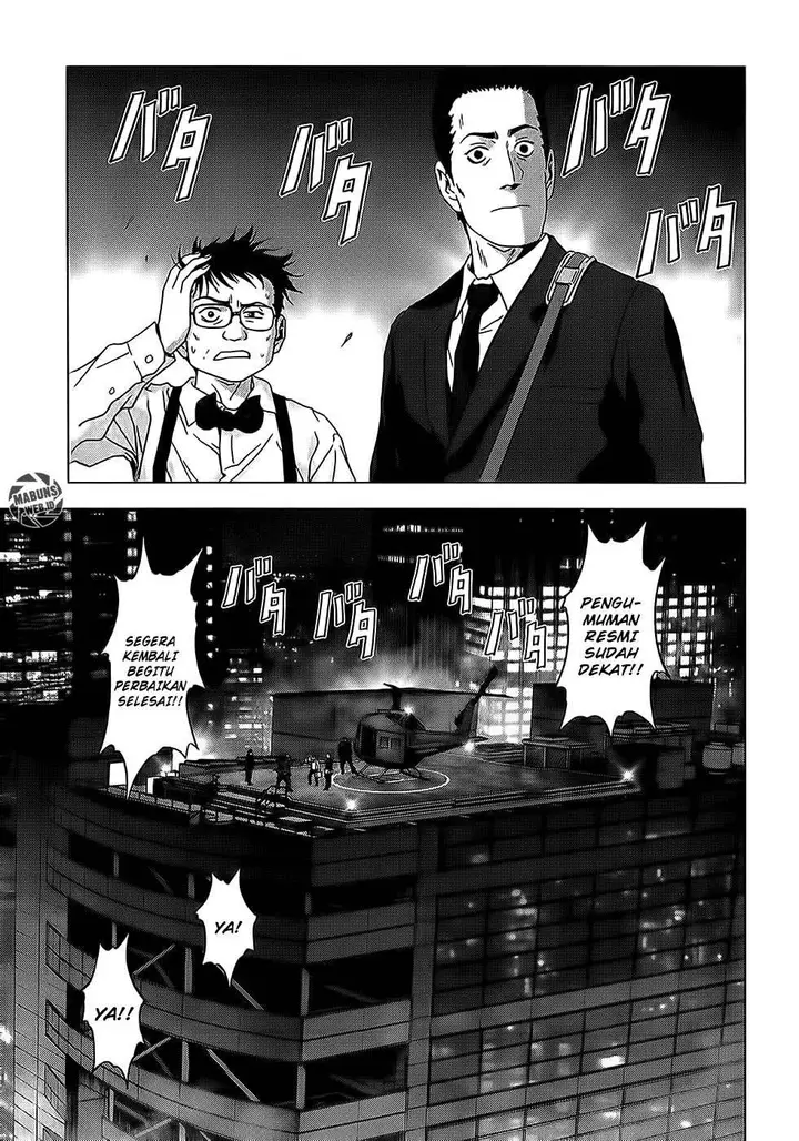 image-komik-btooom-chapter-50-51/110