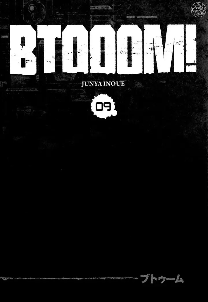 image-komik-btooom-chapter-50-61/110