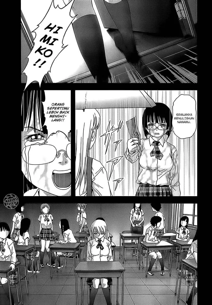image-komik-btooom-chapter-50-75/110