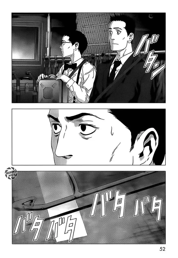 image-komik-btooom-chapter-50-107/110