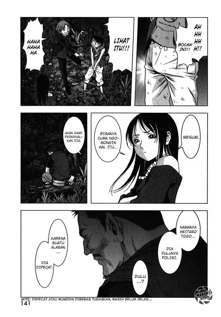image-komik-btooom-chapter-52-39/102