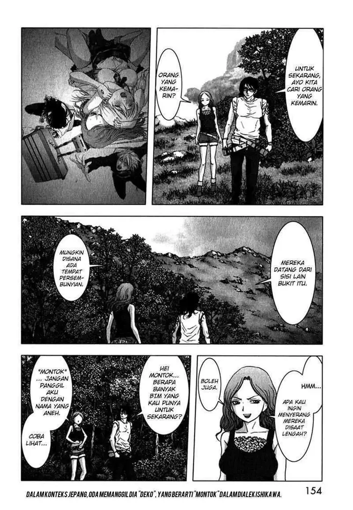 image-komik-btooom-chapter-53-4/47