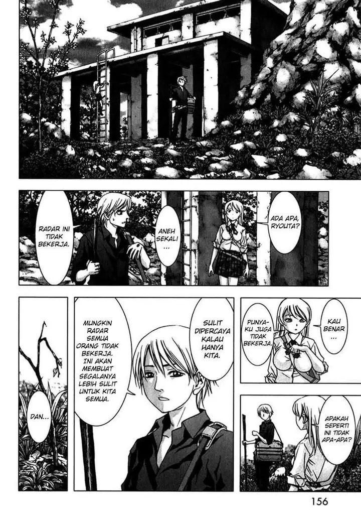 image-komik-btooom-chapter-53-5/47