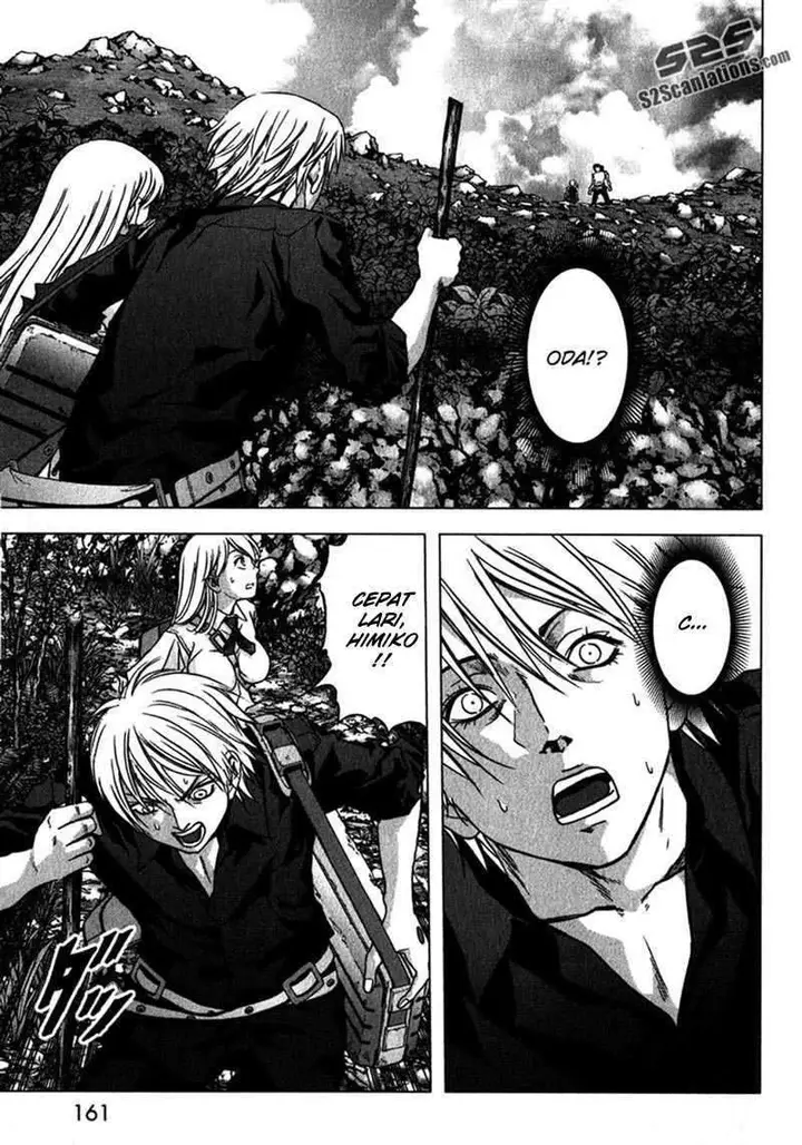 image-komik-btooom-chapter-53-10/47