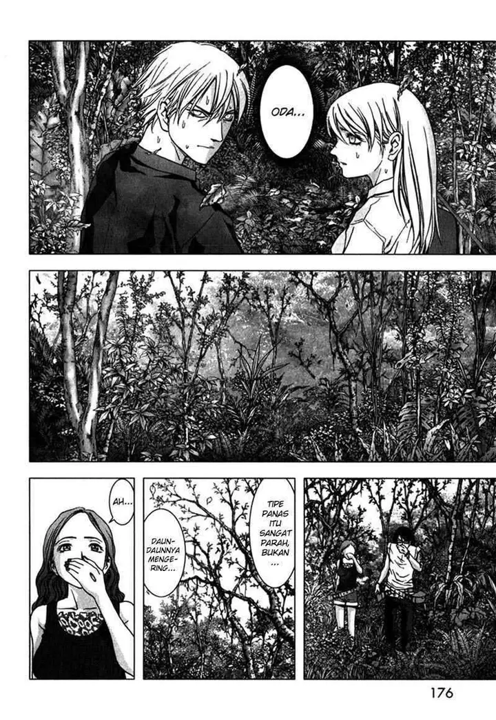 image-komik-btooom-chapter-53-27/47