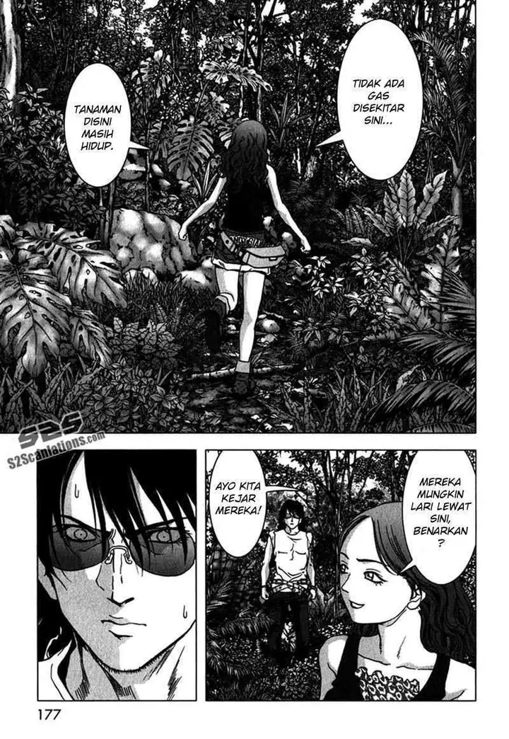 image-komik-btooom-chapter-53-28/47