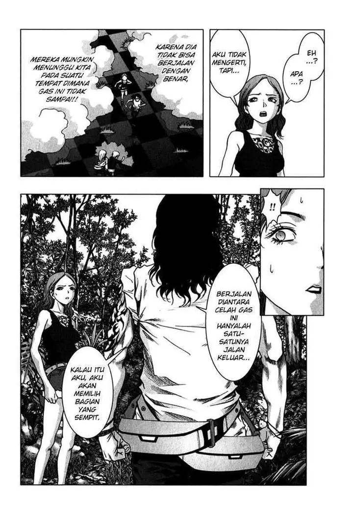 image-komik-btooom-chapter-53-31/47