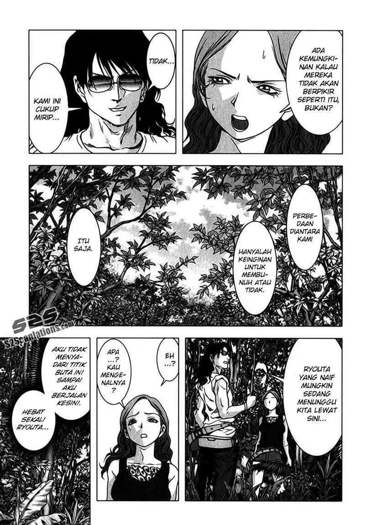 image-komik-btooom-chapter-53-32/47
