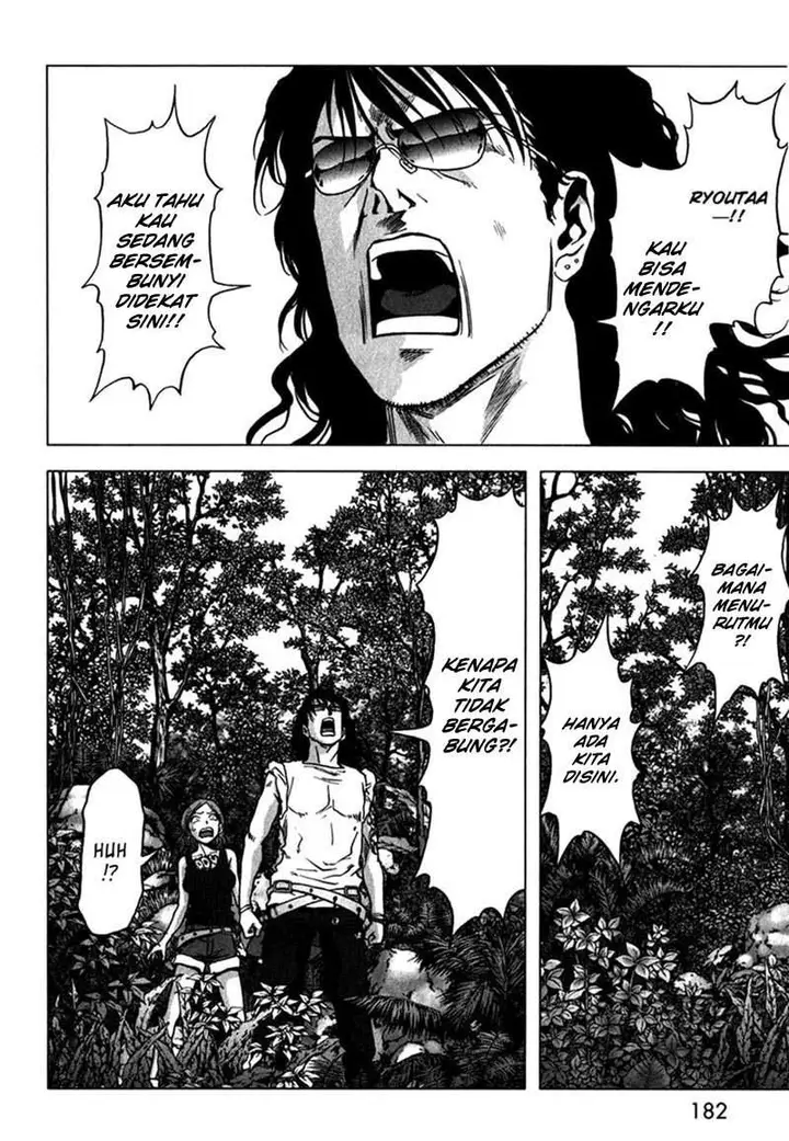 image-komik-btooom-chapter-53-33/47