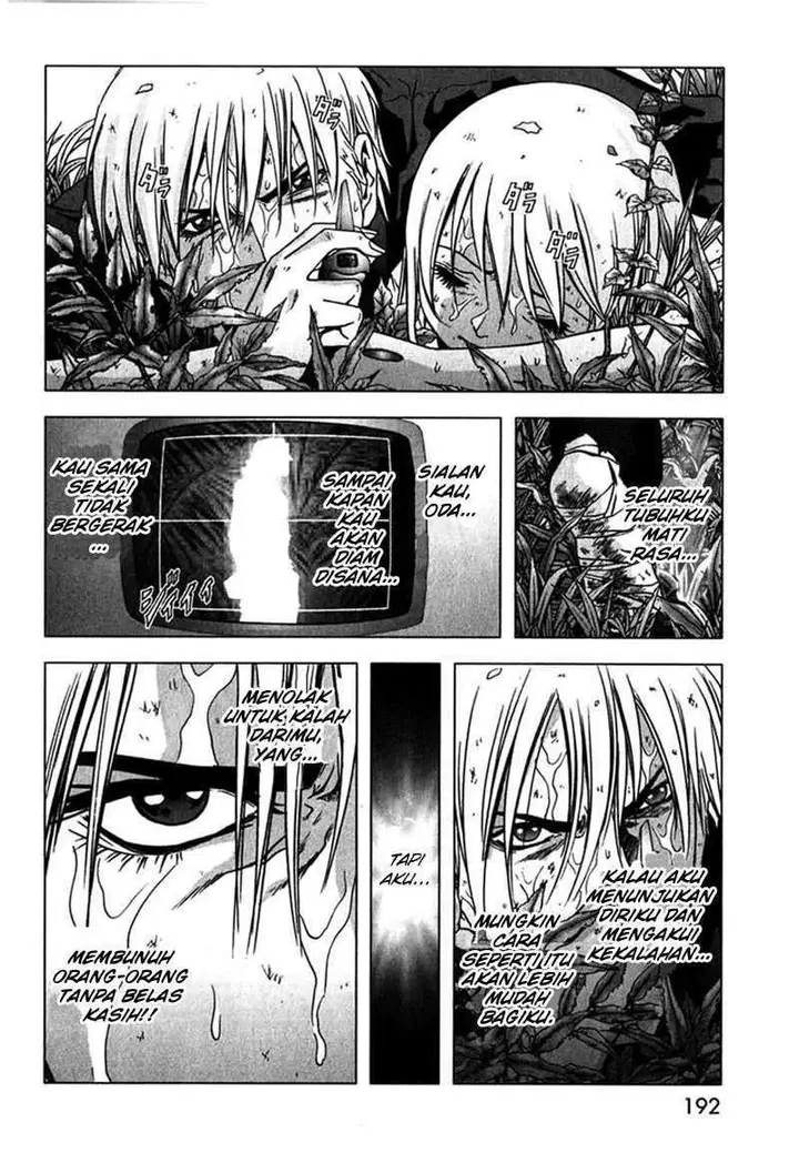 image-komik-btooom-chapter-53-43/47