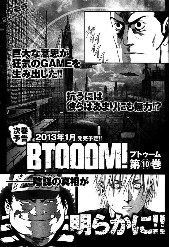 image-komik-btooom-chapter-53-46/47