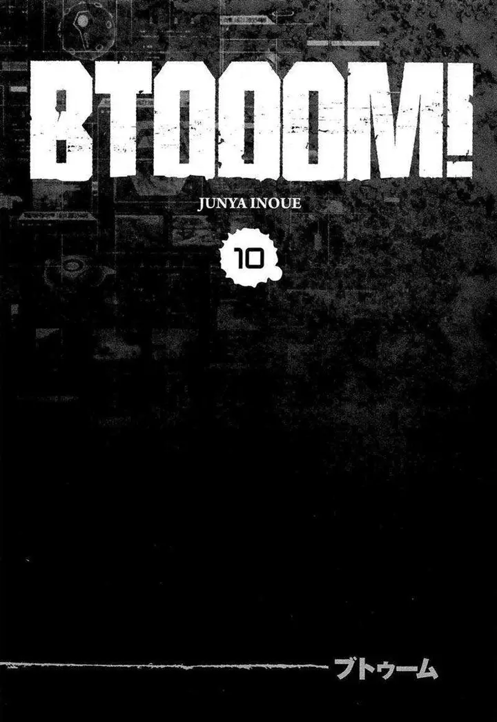 image-komik-btooom-chapter-54-0/50