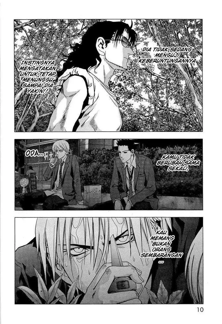 image-komik-btooom-chapter-54-7/50