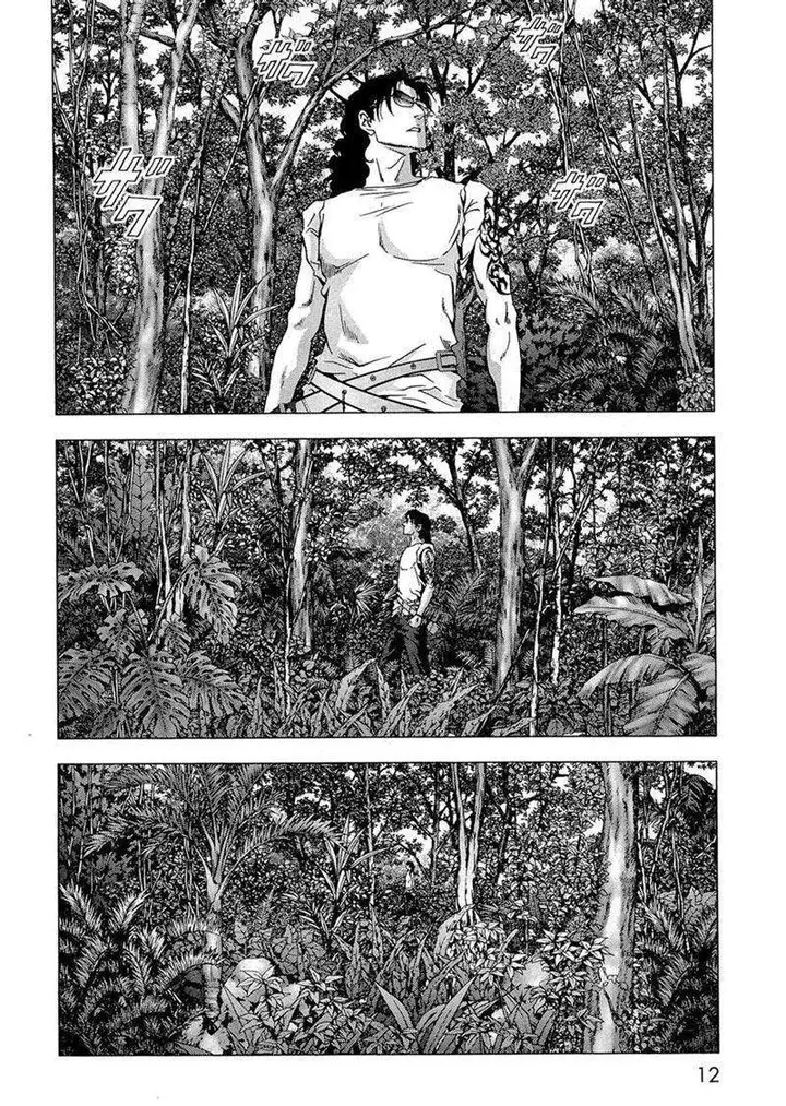 image-komik-btooom-chapter-54-9/50