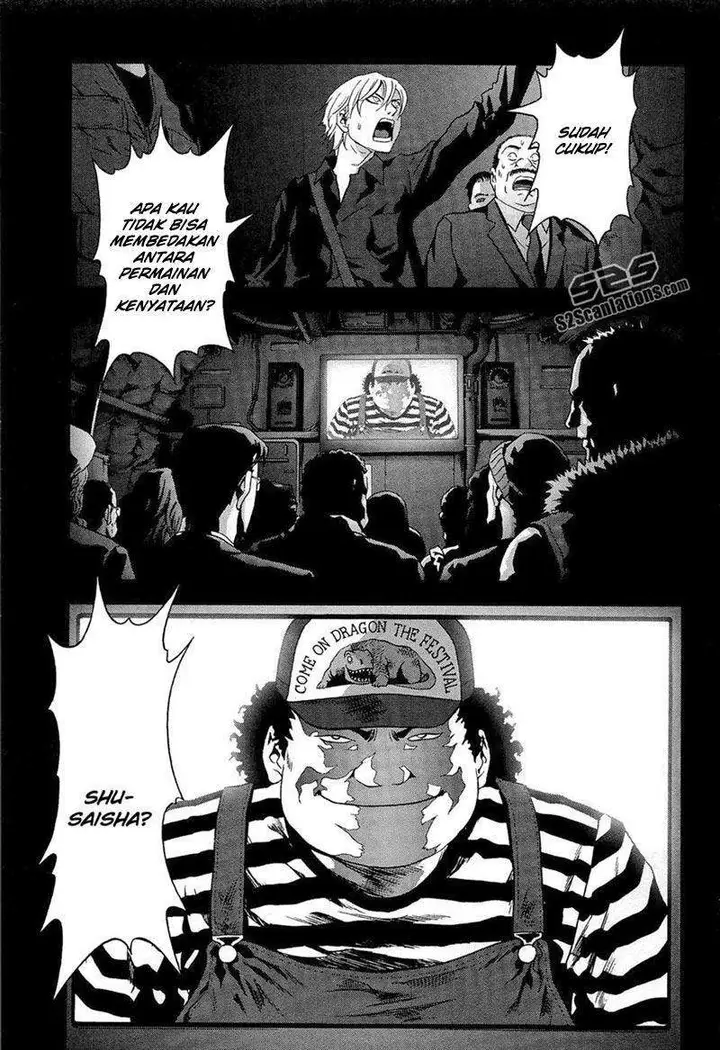 image-komik-btooom-chapter-54-30/50