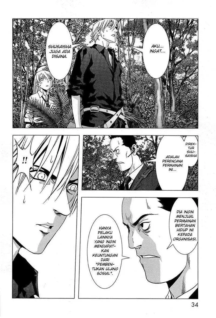 image-komik-btooom-chapter-54-31/50