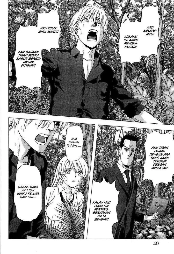 image-komik-btooom-chapter-54-37/50