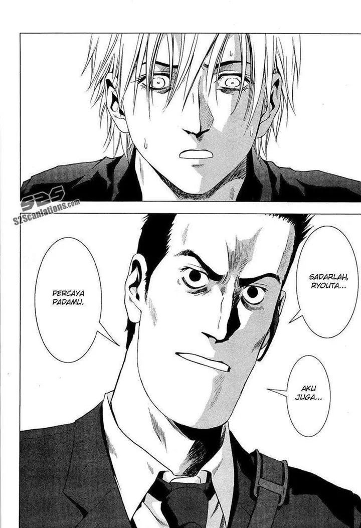 image-komik-btooom-chapter-54-40/50