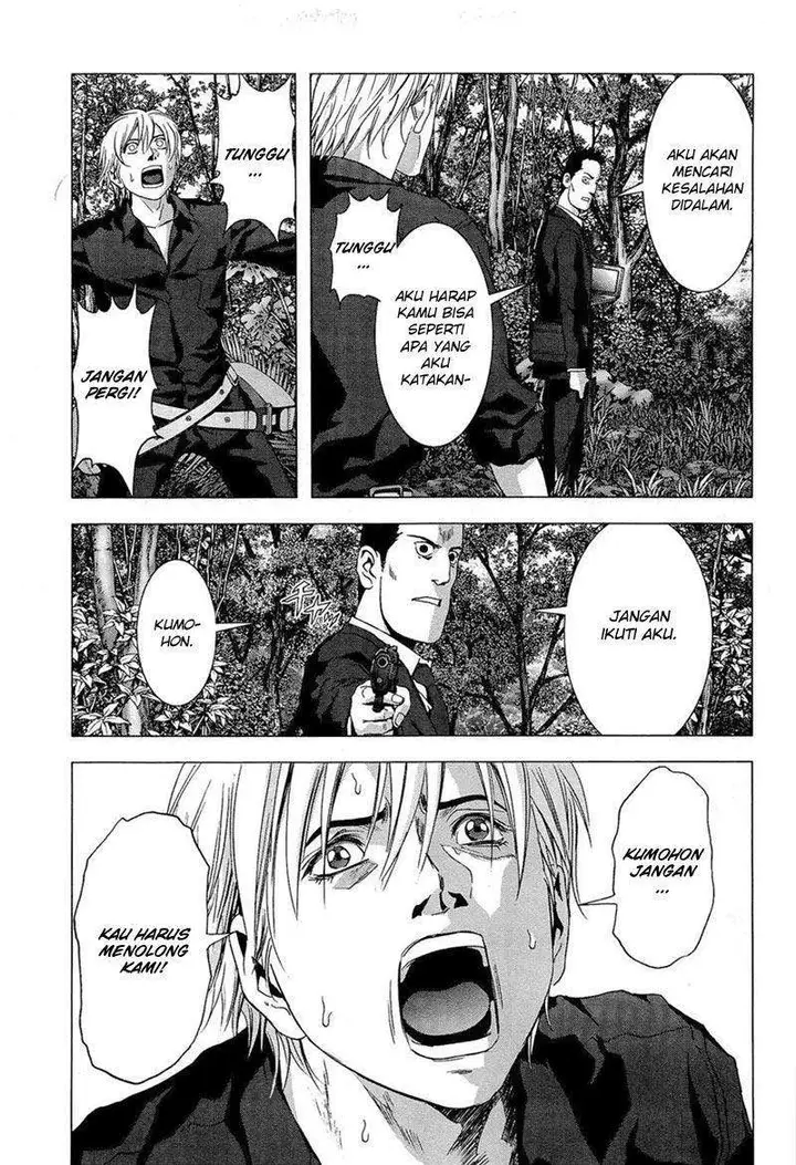 image-komik-btooom-chapter-54-41/50