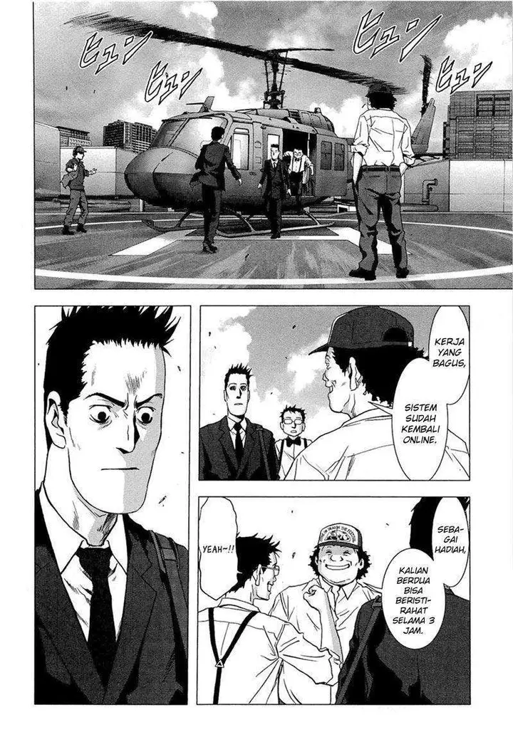 image-komik-btooom-chapter-55-2/46